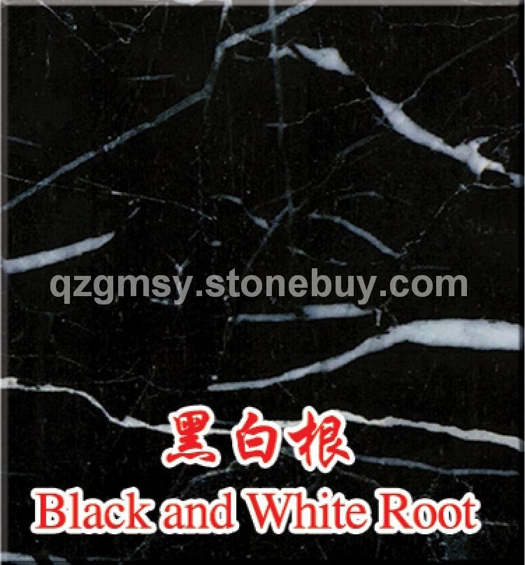 黑白根大理石；黑白根石材批发；水头黑白根大理石