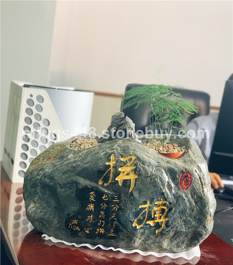 泰山石原石书桌盆景摆件组合