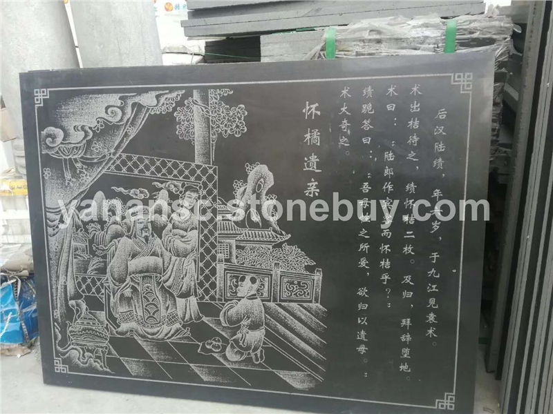 浮雕壁画嘉祥石雕