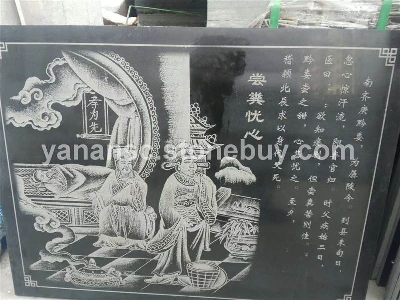 浮雕壁画济宁石雕