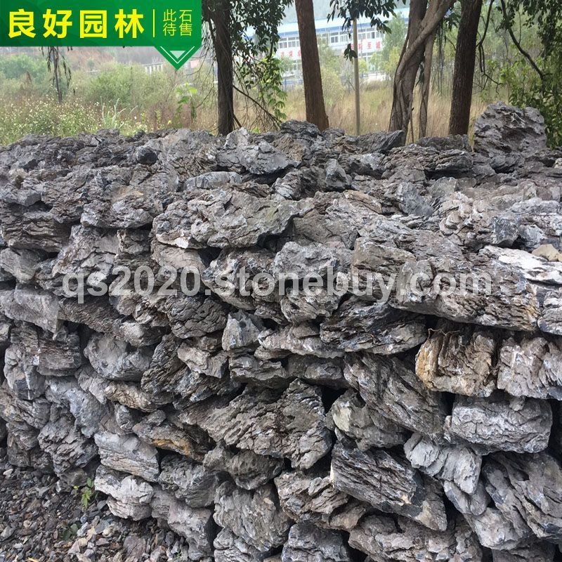 庭院别墅假山石英德叠石假山石盆景石材批发