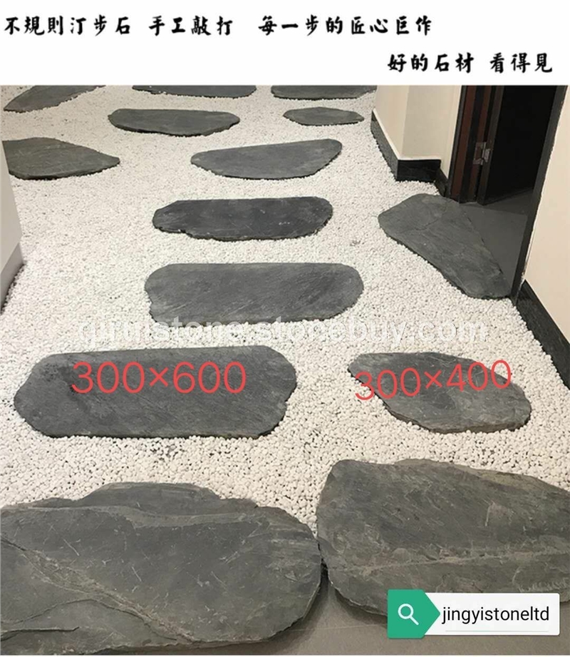 脚踏石 汀步石