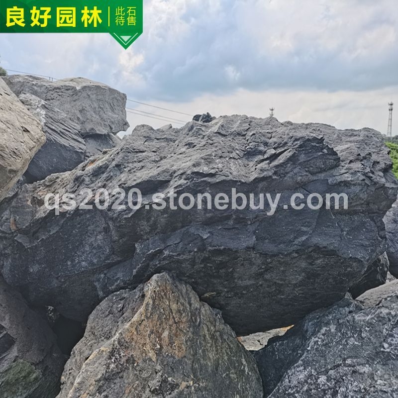 庭院枯山水造景用石黑山石