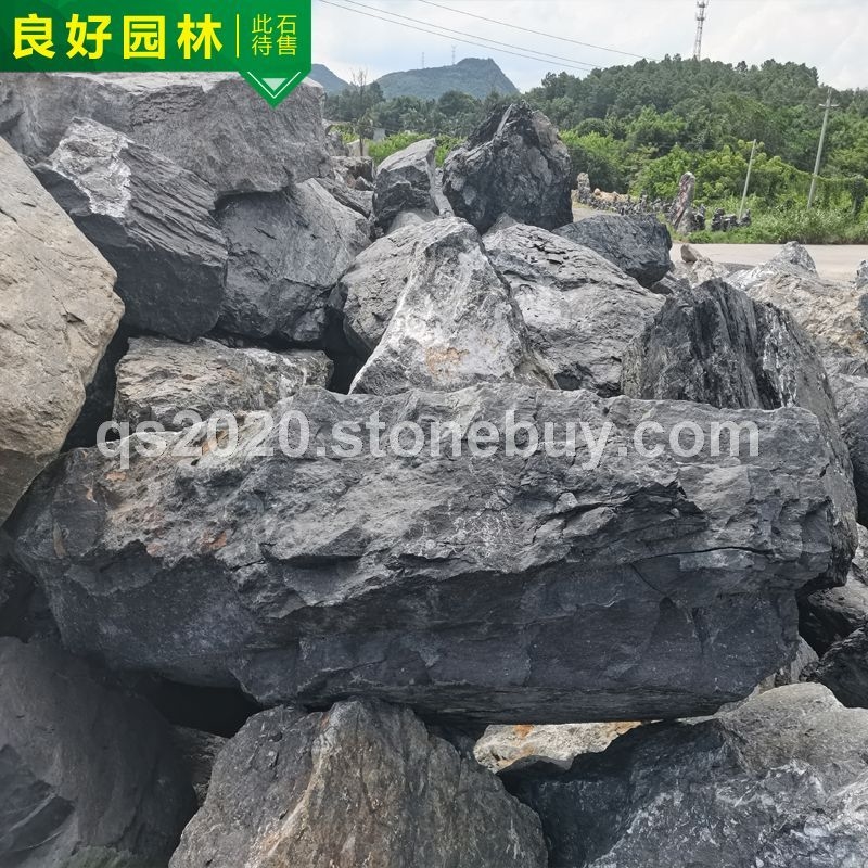 园林工程用石黑山石野山石厂家批发