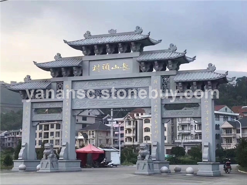 石牌坊