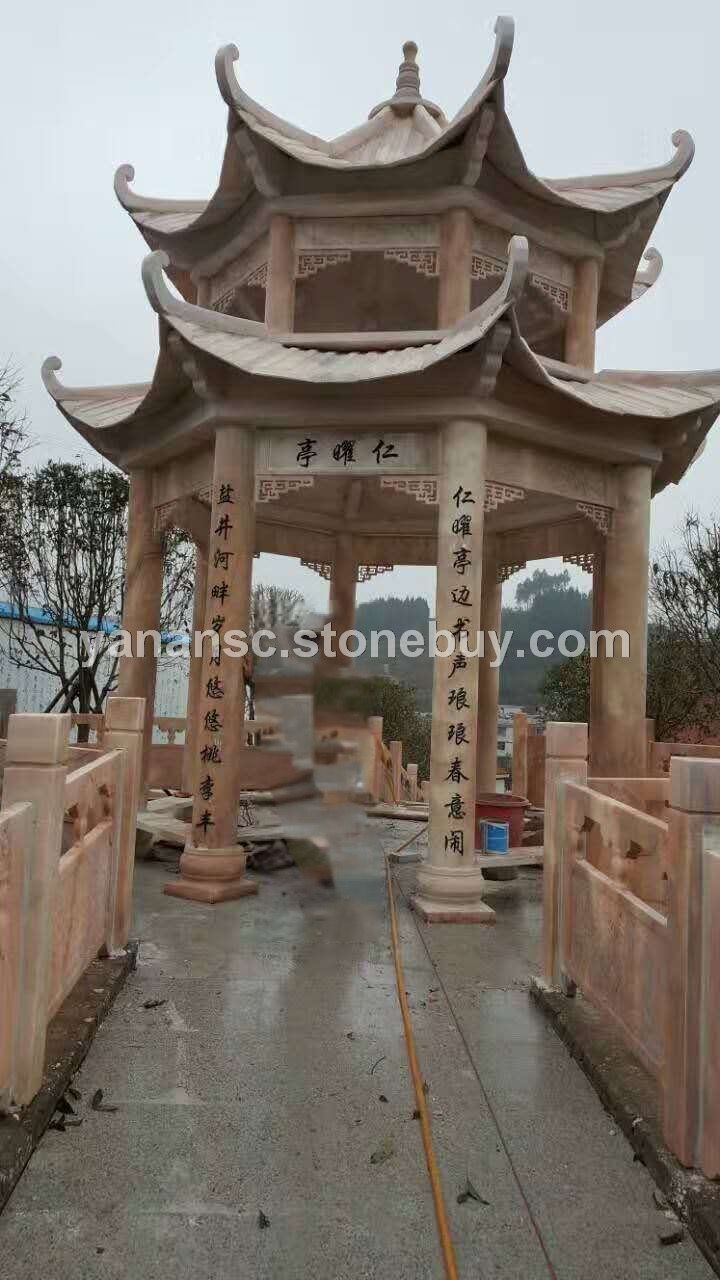 石亭子
