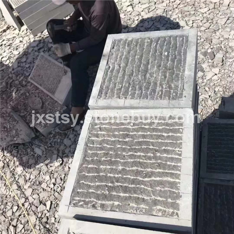 青石板拉丝面