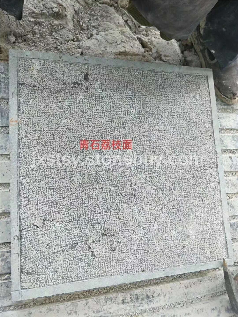 青石板荔枝面青石厂家