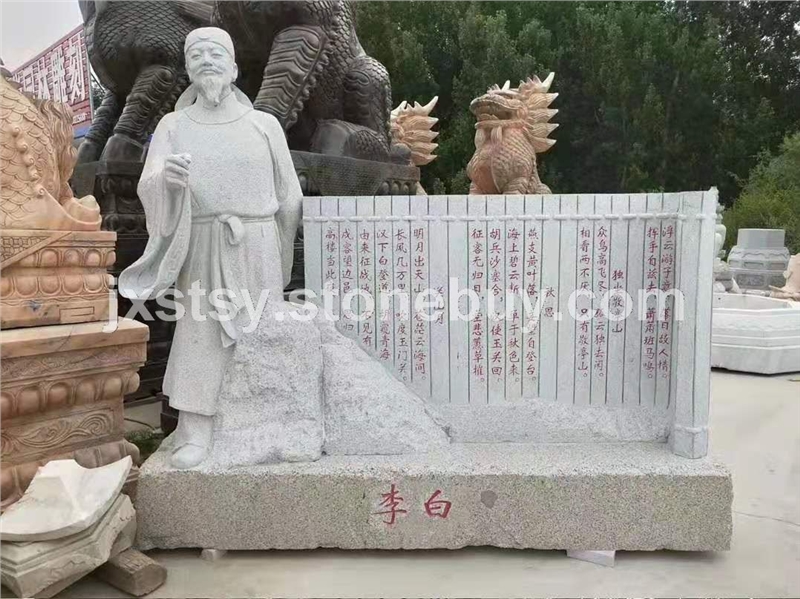 人物雕刻厂家