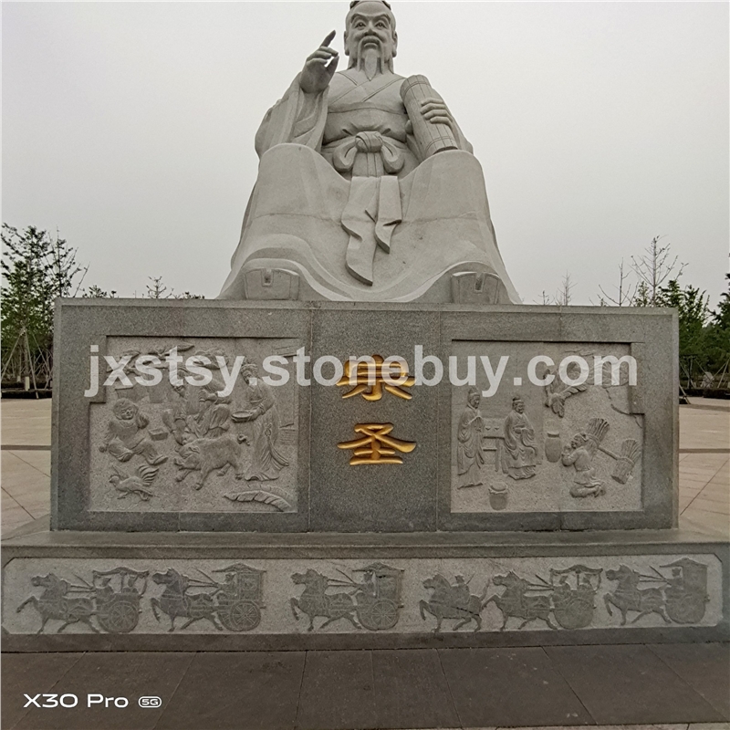 人物雕刻