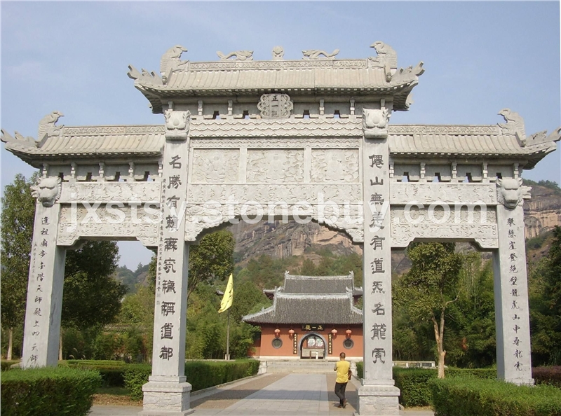 三门三帽山门