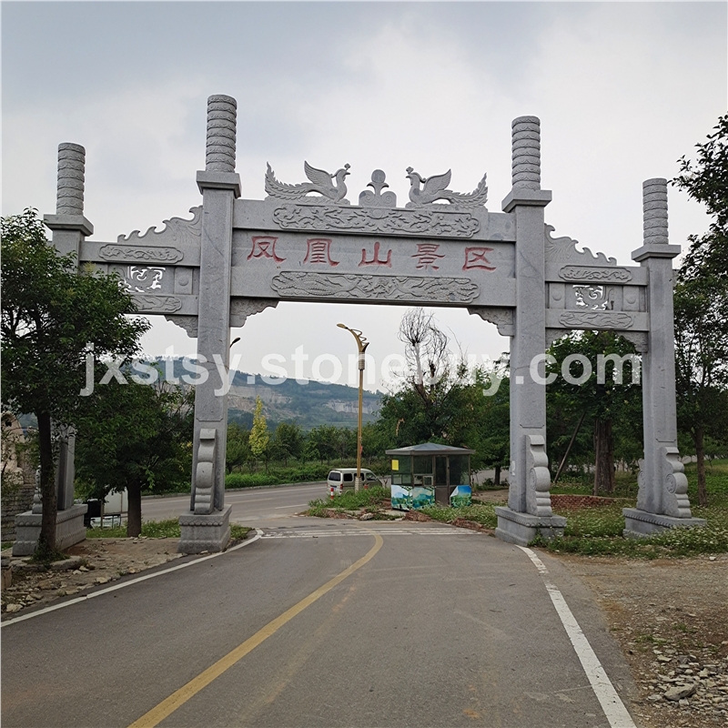 石牌坊价格优惠