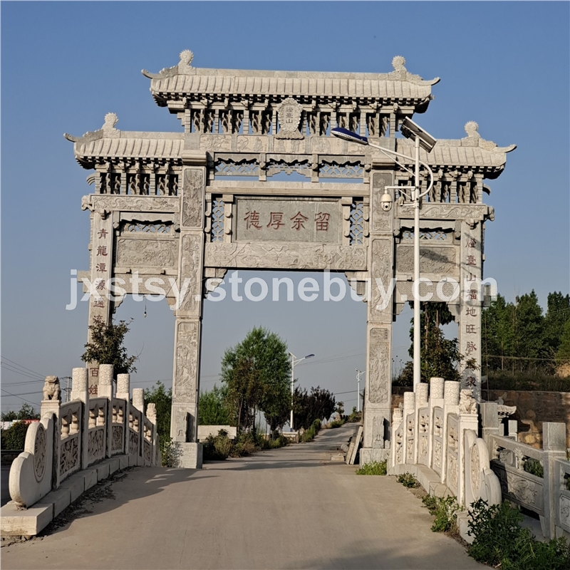 石牌坊石材之乡