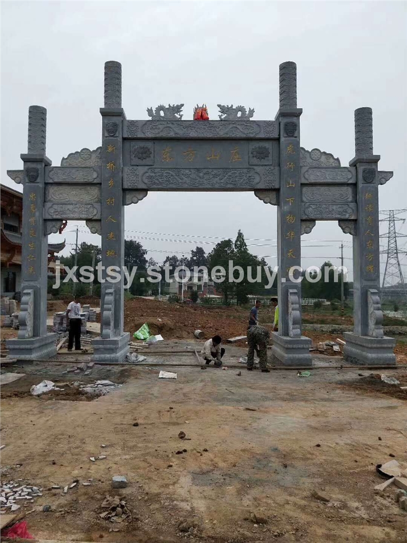 石牌坊施工现场