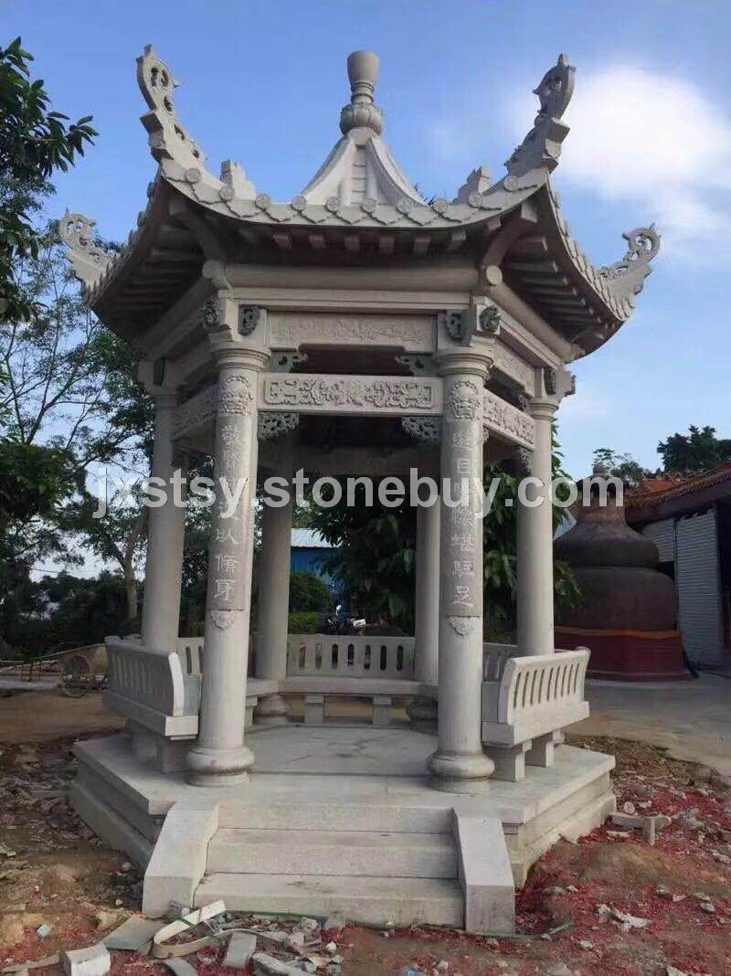 石亭子