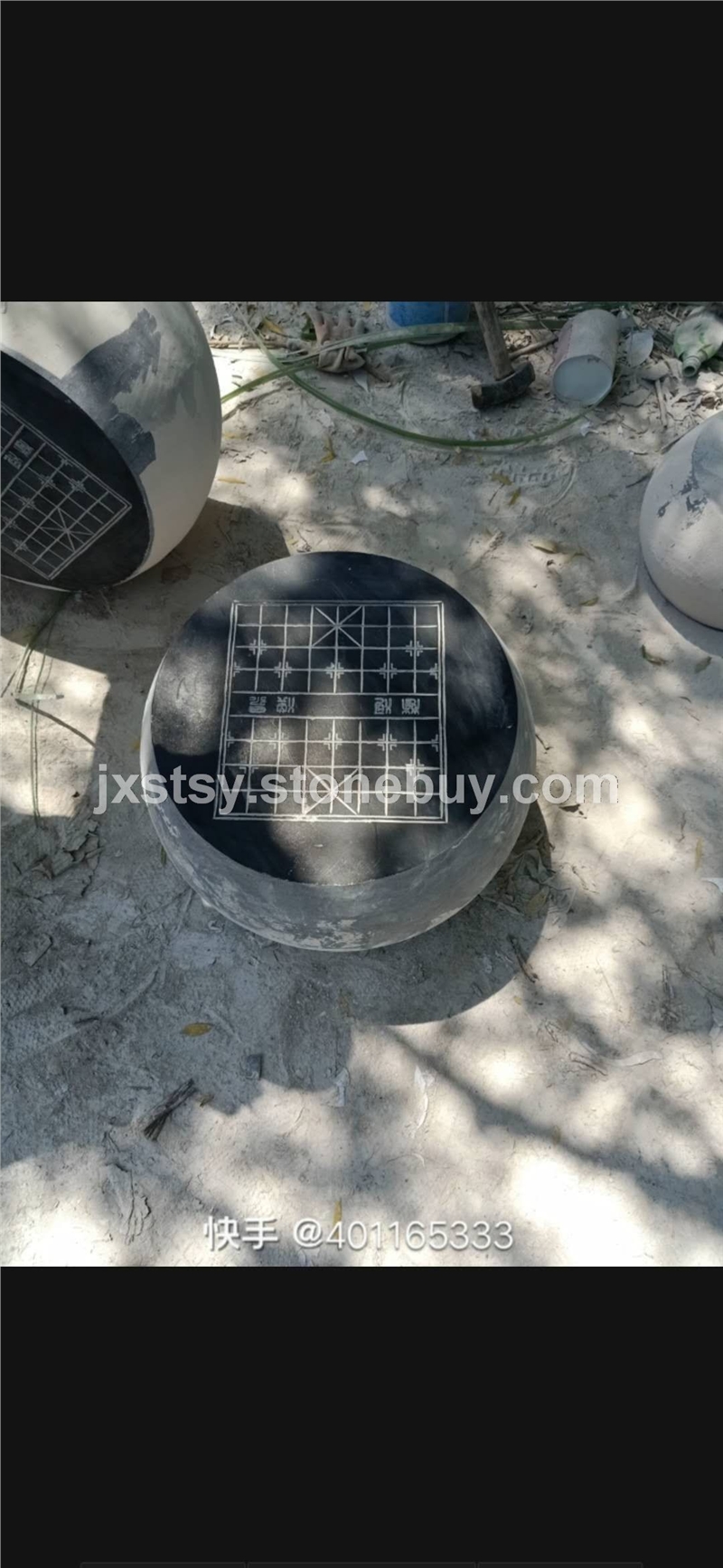柱墩石材象棋