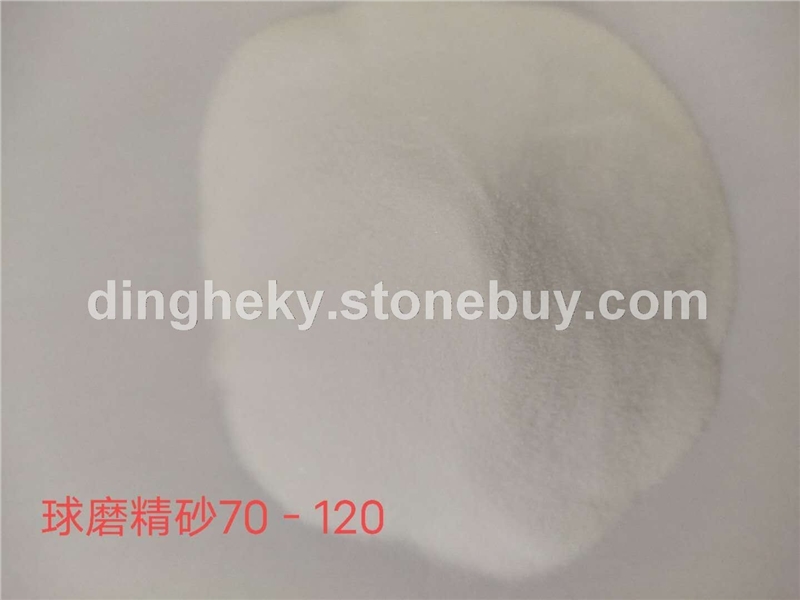 球磨精砂70-120、瓷白A砂、石英砂