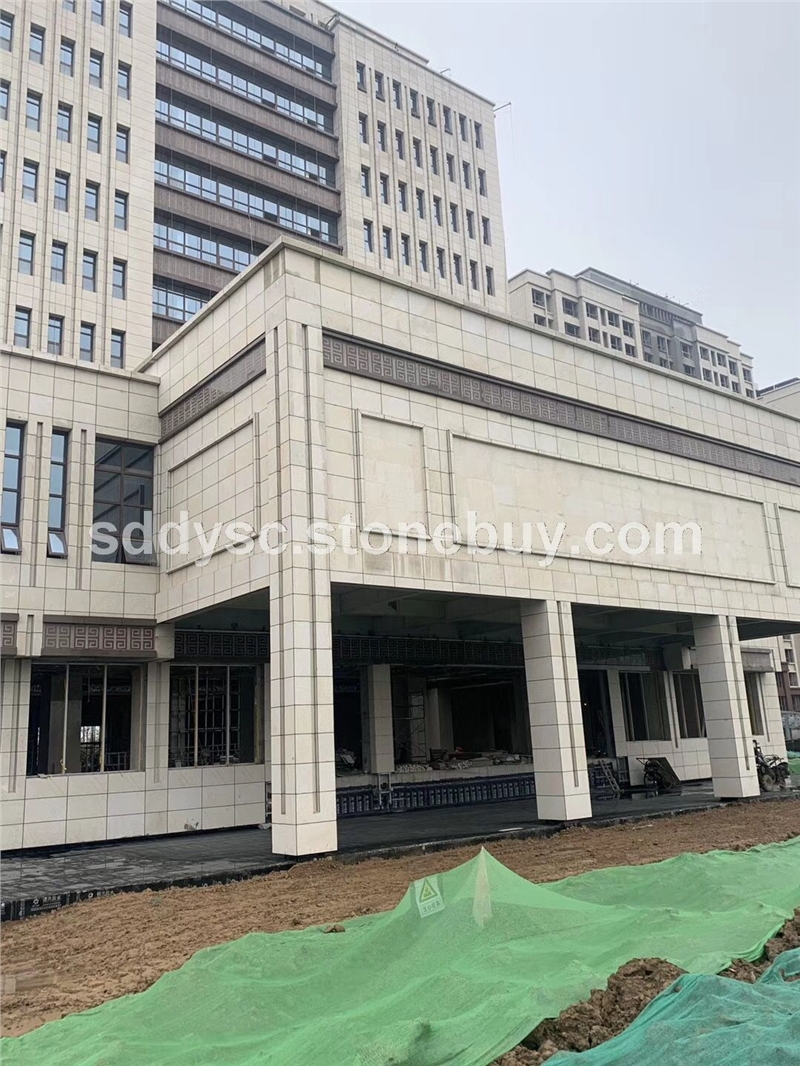 黃銹石外墻案例