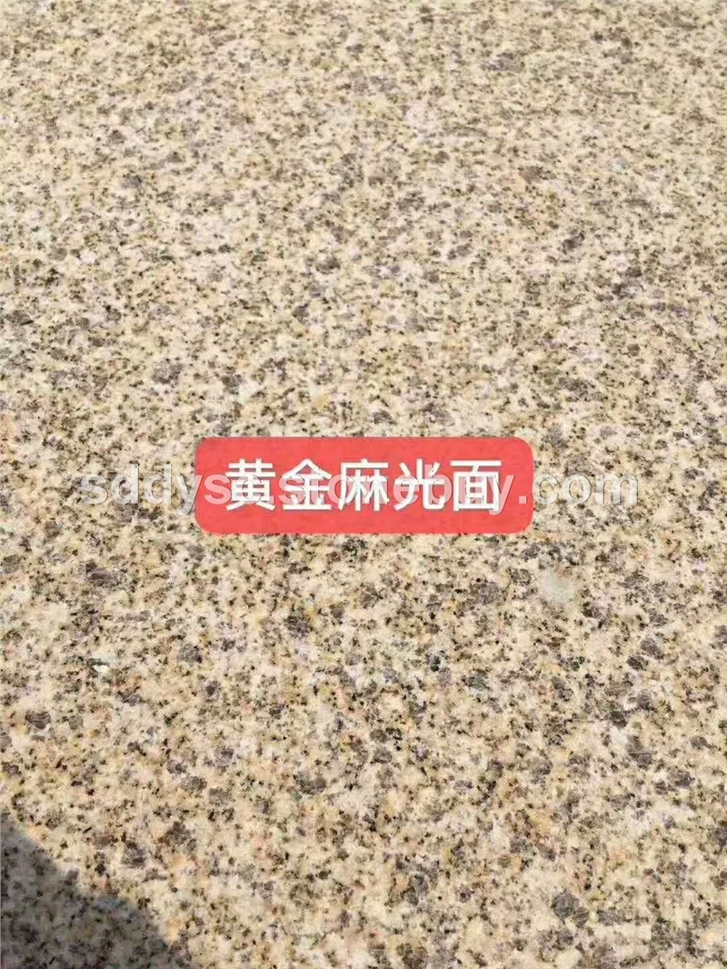 黄金麻光面黄金麻石材黄金麻花岗岩