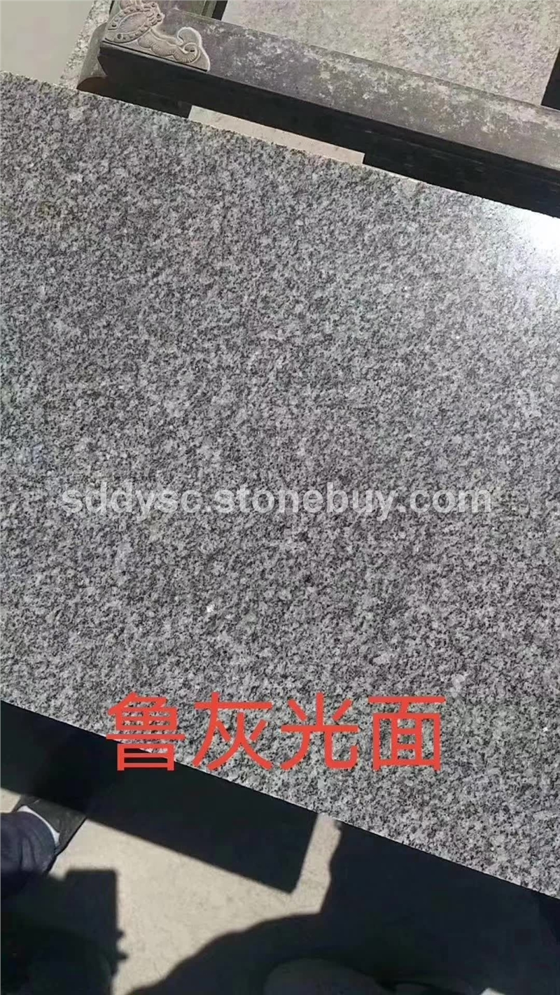 鲁灰光面15854615444