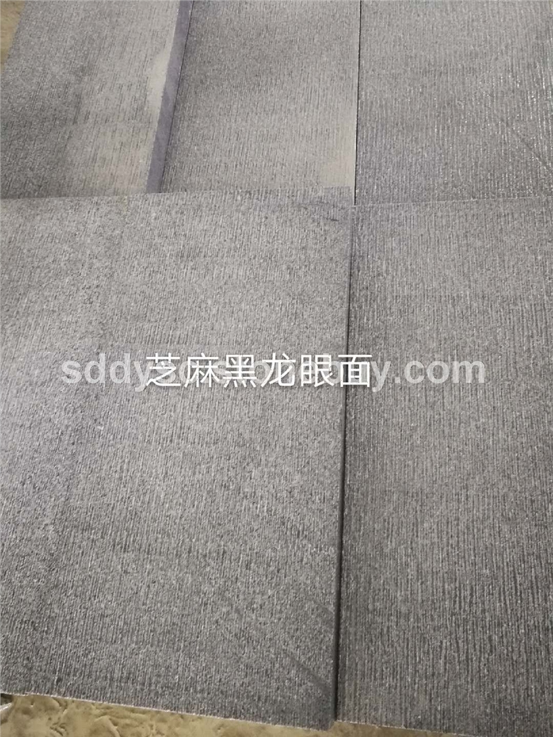 芝麻黑龙眼面