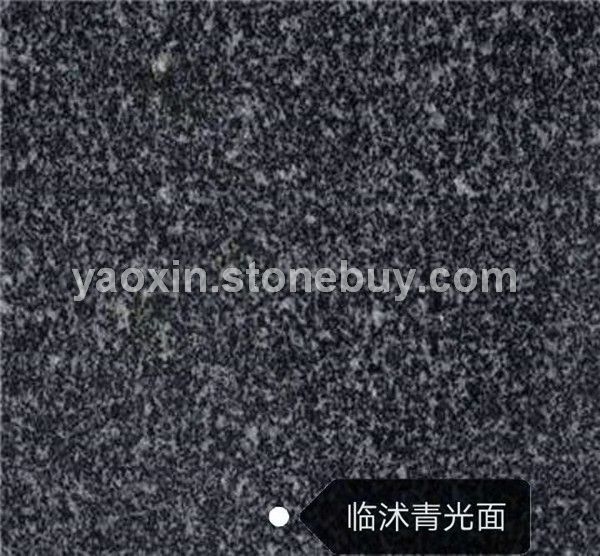 臨沭青光面15206767713