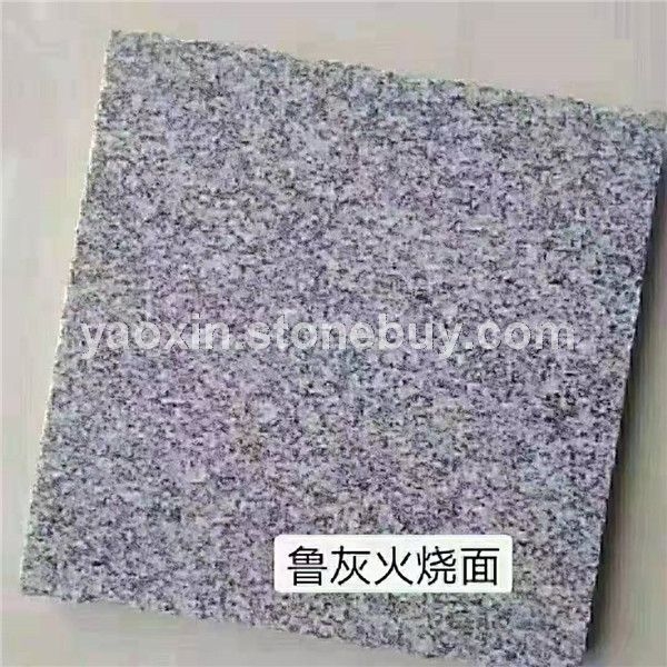 鲁灰火烧面山东鲁灰15206767713