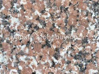 汶上黄锈石锈石火烧板