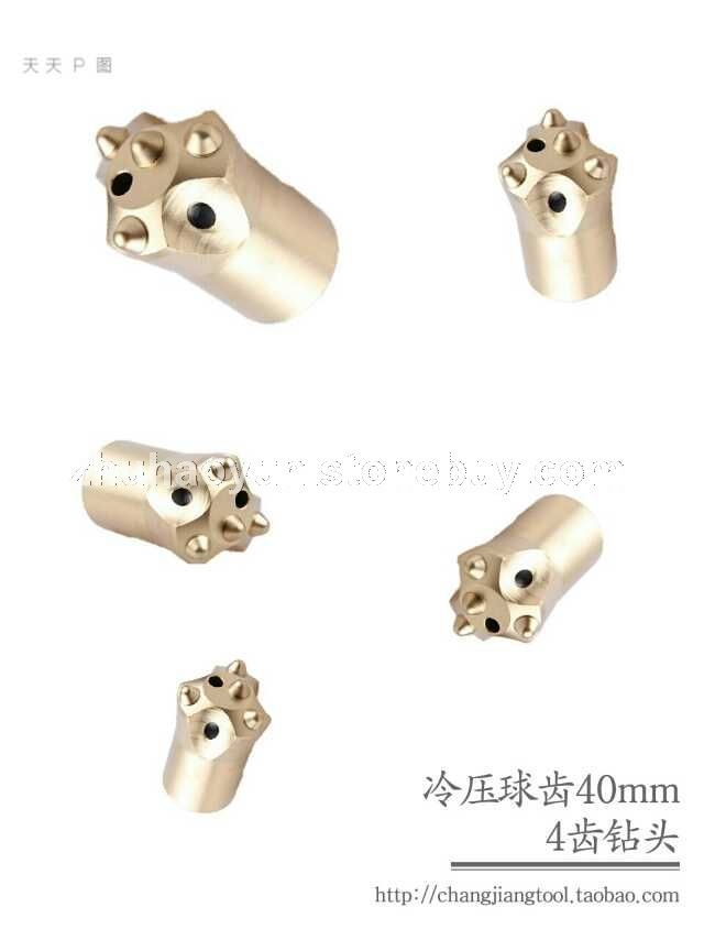 锥孔连接钎头