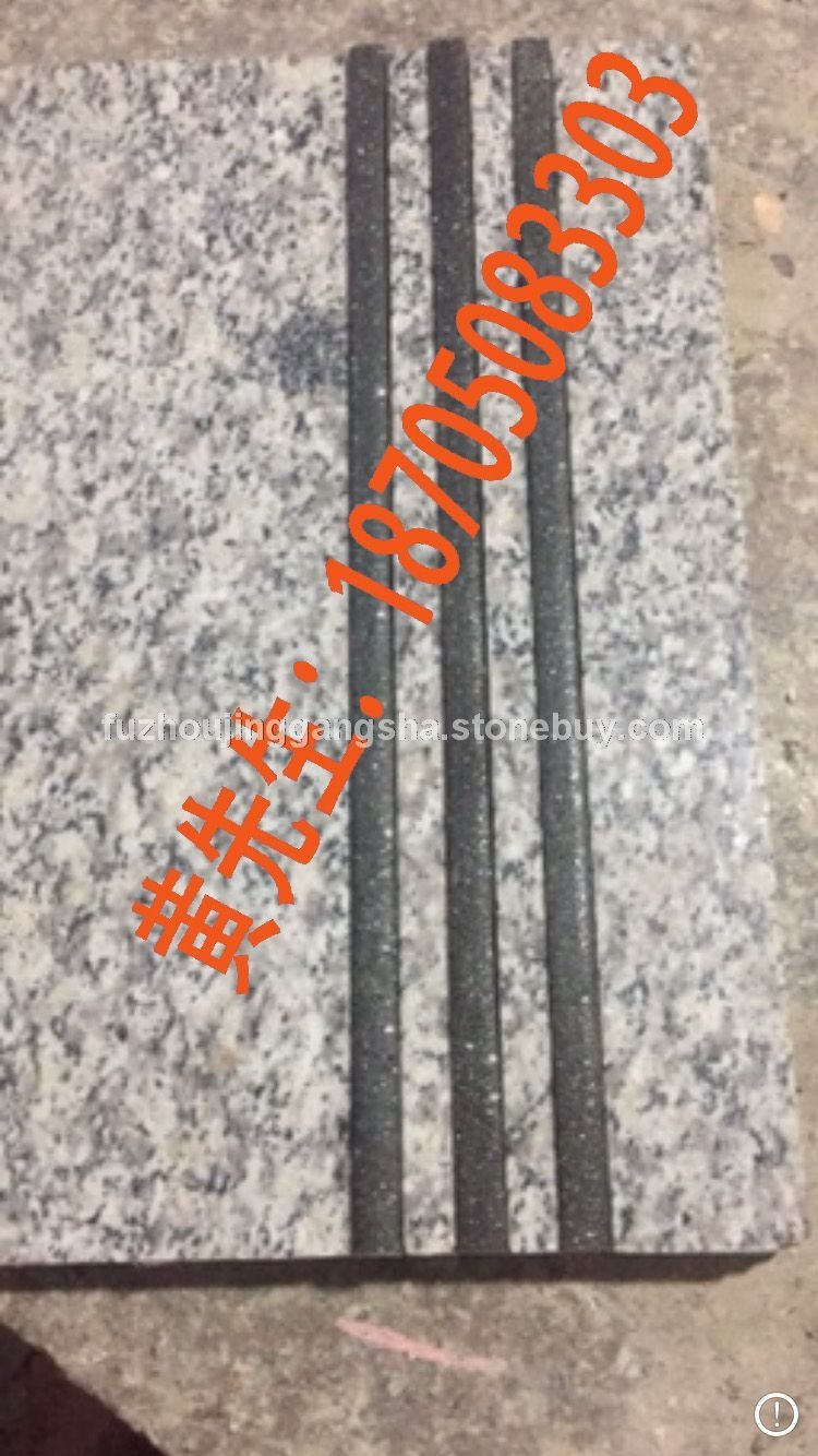 金刚砂防滑条