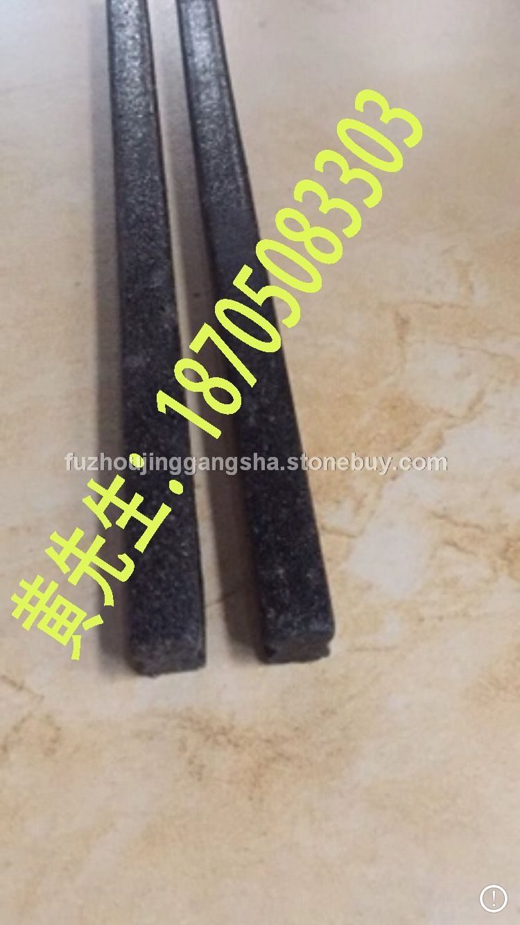 金刚砂防滑条