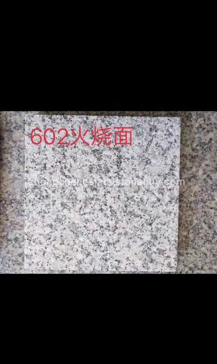 芝麻白 芝麻黑黄金麻