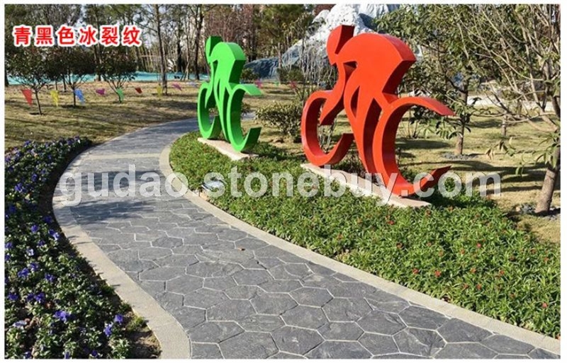 冰裂纹价格