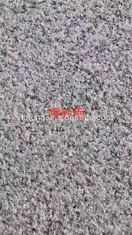 芝麻白，芙蓉白、喷砂面