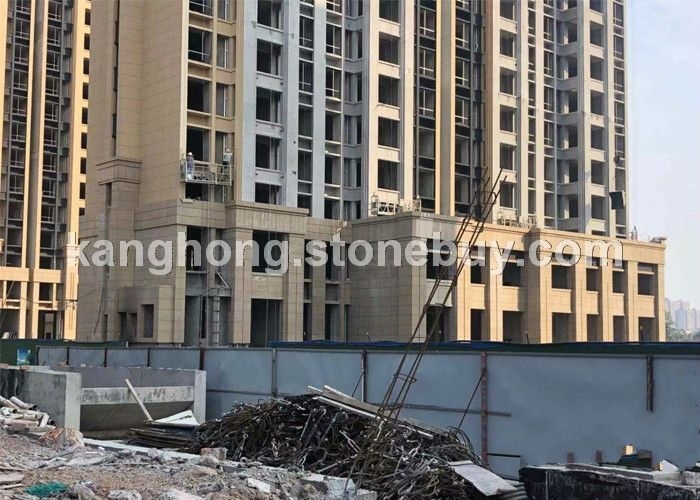 卡麥外墻小區(qū)工程案例