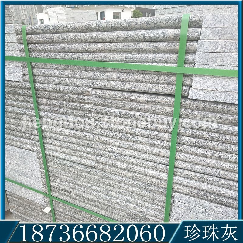 珍珠灰樓梯板現(xiàn)貨灰麻石材