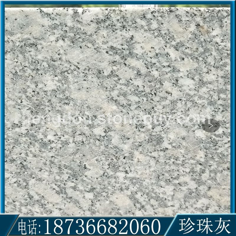 珍珠灰切割面石材现货
