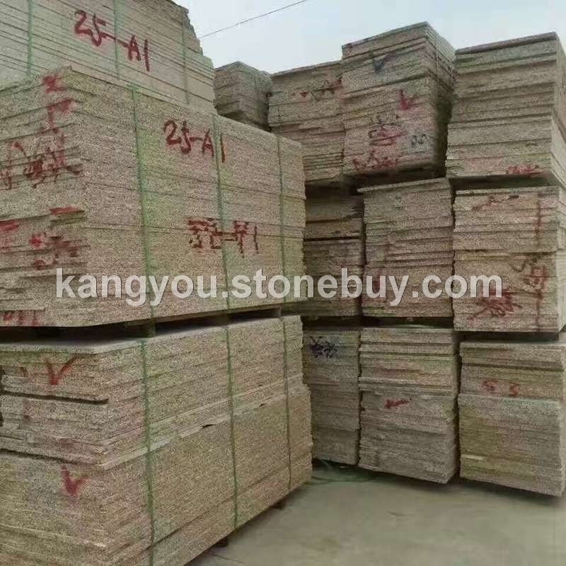 黄金麻石材厂家直销