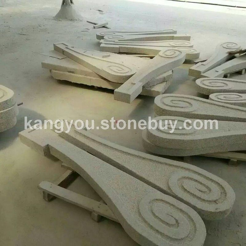 黄金麻异形