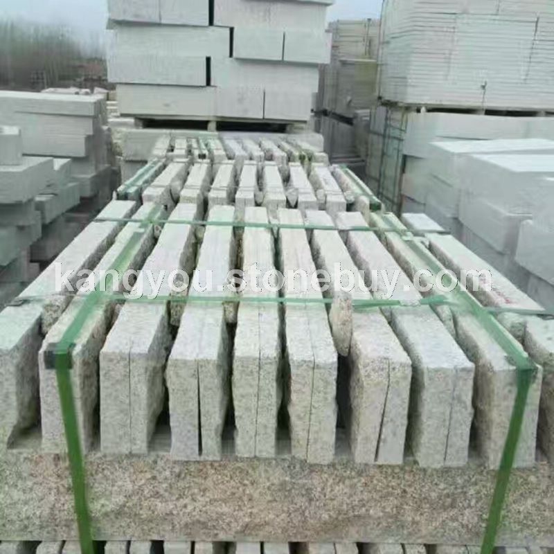 黄锈石路边石路沿石