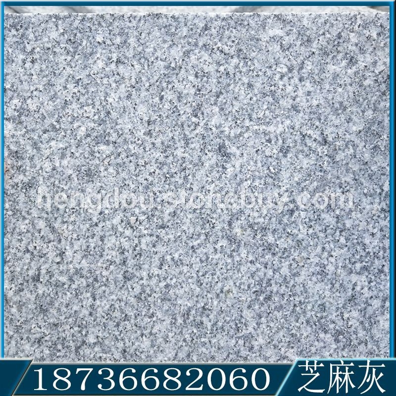 河南灰麻地铺石工程板批发