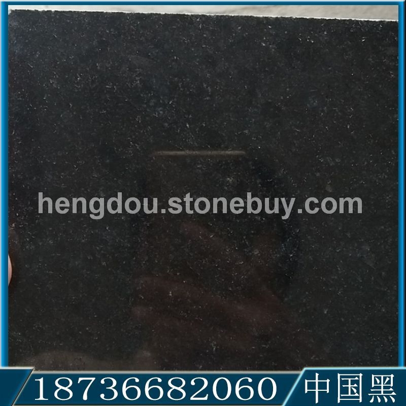 中国黑黑色染板石材