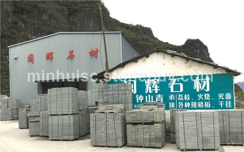 廠房廠貌