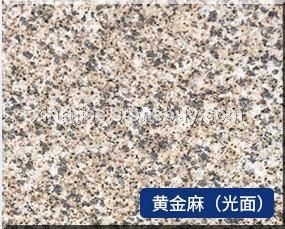 黄金麻光面
