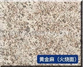 黄金麻火烧面