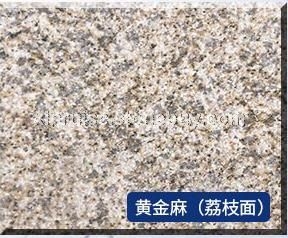 黄金麻荔枝面