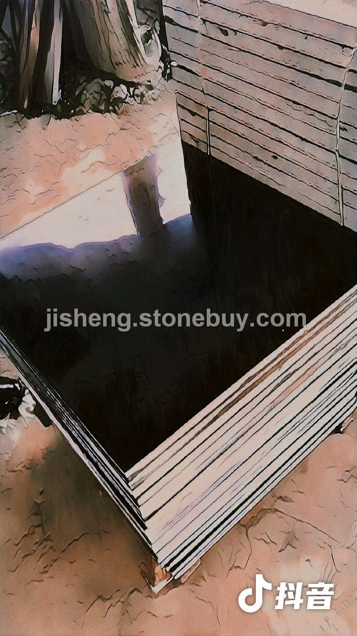 蒙古黑，中国黑