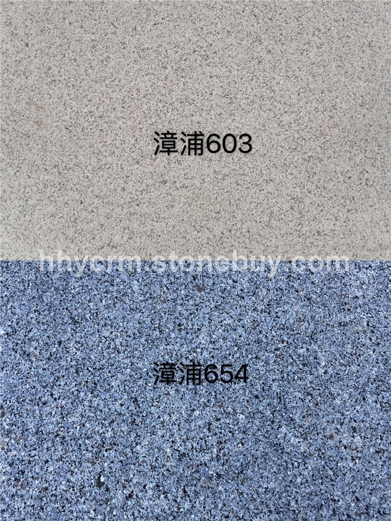 漳浦654