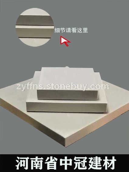 耐酸砖 工业防腐砖 河南焦作耐酸砖各尺寸定制6