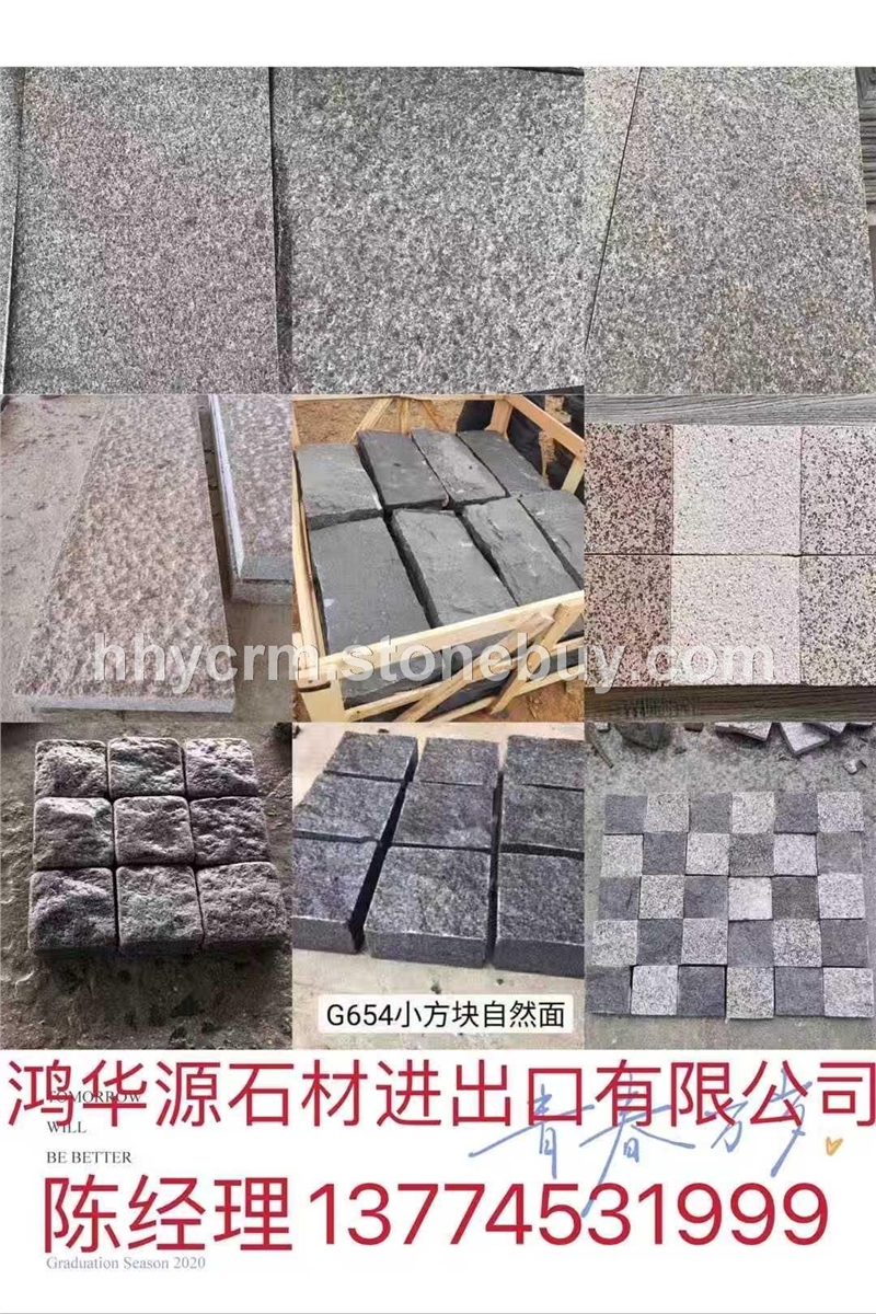 漳浦